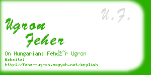 ugron feher business card